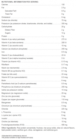 Metagenics Ultracare for Kids® Medical Food Powder Container (Vanilla) 1 lb. 6.2oz. (630 g)