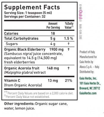 Gaia Herbs, Black Elderberry Syrup 3 oz(90 ml)