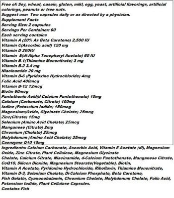 Kirkman 950+ Children`s Multi-Vit/Min Form 120 caps