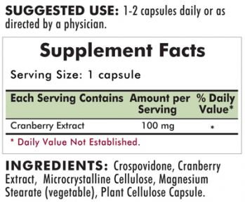 Kirkman`s Hypoallergenic Super Cranberry ExtractT 100 mg Capsules 100 3 box value pack