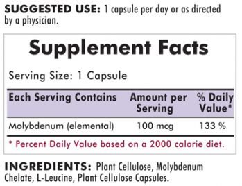 Kirkman`s Molybdenum 100 mcg 100 Capsules 3 box value pack