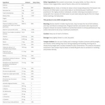 Metagenics GI Sustain 29.6 oz (840 gr)