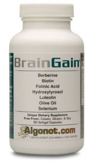 BrainGain 90 softgel capsules